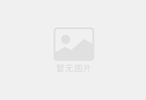 南圣防水补漏公司的电话号码是多少？